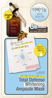 Total Defense Whitening Ampoule Mask 10PCS... Made in Korea
